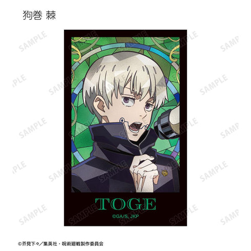 『呪術廻戦』トレーディング Aure Glass インスタントカメラ風ビジュアルカード(単位/BOX)